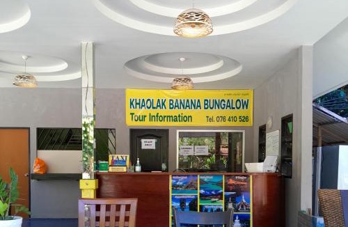 Khuekkhak Hotel | Khaolak Banana Bungalow