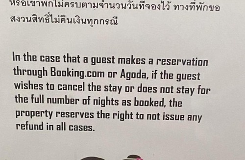 Khlong Sok Hotel | Khaosok Foresta Resort