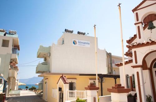 Kissamos Apartment | Kissamia - Self Check In Only - Next to Night Clubs