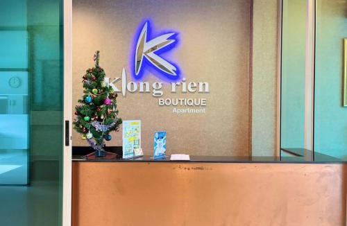 Hat Yai Hotel | Klongrien Boutique Hotel