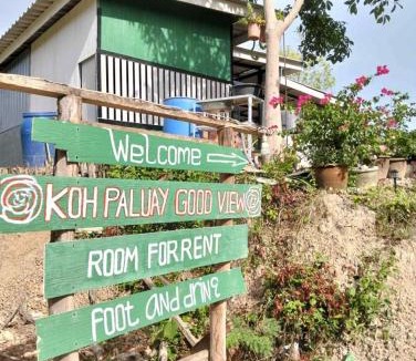 Ko Phaluai Cabin | Koh Phaluay Goodview & Bar