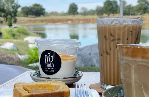 Chok Chai Hotel | Korat Resort Hotel