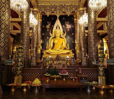 Phitsanulok Hotel | Kraisaeng Place
