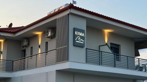 Nea Rodha Apartment | KYMA Seaside Rooms