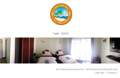Pak Nam Resort | Lake Terrace Resort