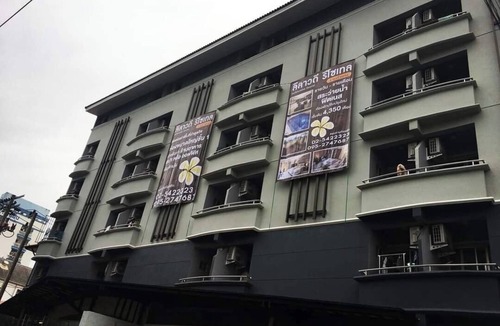 Wang Thonglang Apartment | Leelawadee Resotel