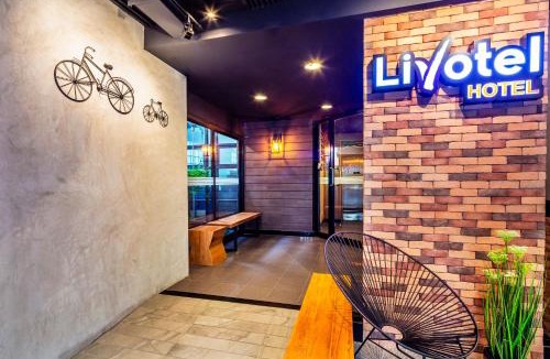Bangkok Hotel | Livotel Express Hotel Bang Kruai Nonthaburi