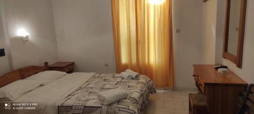 Naousa Apartment | Loukia Apartments & Studios