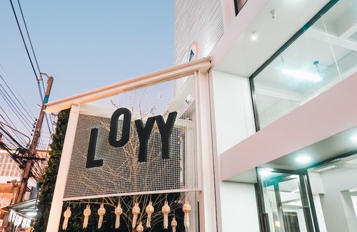 Chiang Mai Hotel | Loyy Hotel