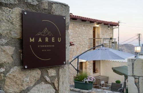 Kounavi House | Mareu Stonehouse