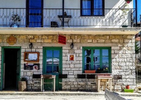Mesovouni Hotel | Marilou's Chani