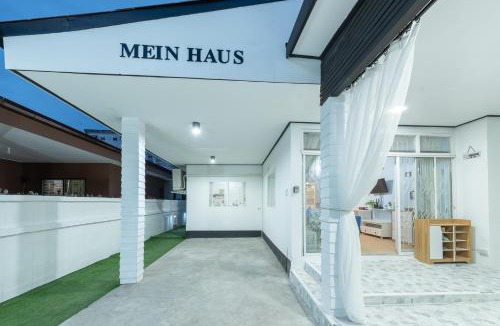 Saen Suk House | Mein Haus @Bangsan