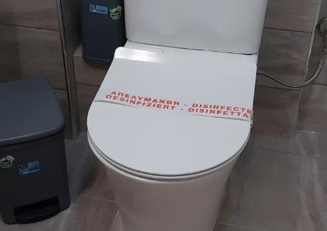 Menidion Apartment | Menidi Apartment 301