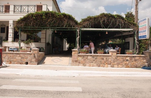 Vatera Apartment | Morfoula