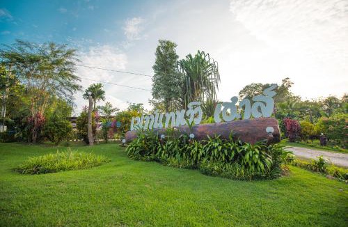 Sangkhla Buri Resort | Mountain View House