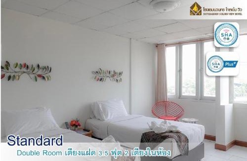 Ban Lam Rua Taek Hotel | Navanakorn Golden View