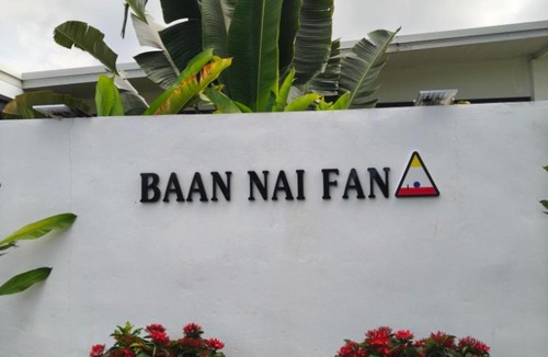 Nong Thale Villa | NEW! Baan nai fan Ao Nang - My house of dream