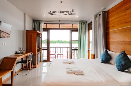 Chiang Khan Hotel | Norn Nab Dao Rimkhong