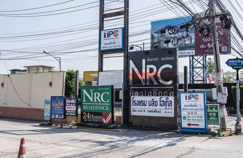 Lat Krabang Hotel | NRC Residence Suvarnabhumi