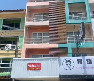 Saen Suk Apartment | Oh My Nap Bang Saen โอ มาย แนป หาดบางแสน