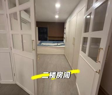 Hua Mak Apartment | OriginPlugPlay