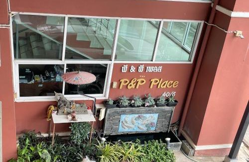 Ban Tai Apartment | P&P Place