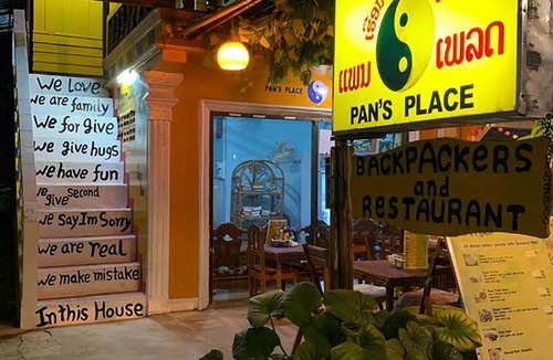 Vang Vieng House | Pan's Place