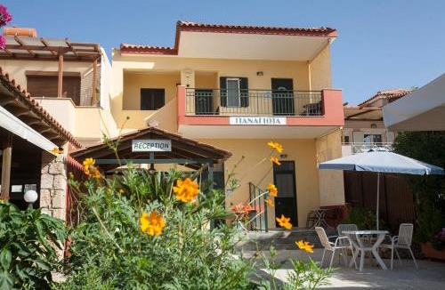 Mavrovouni Apartment | Panagiota Apartments