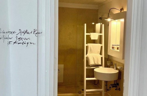 Vathy Hotel | Perantzada 1811