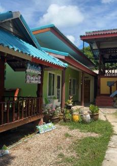 Ko Phaluai House | PhaluaiHomestay พะลวยโฮมสเตย์