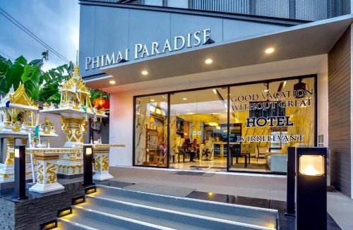 Phimai Hotel | Phimai Paradise Boutique Hotel