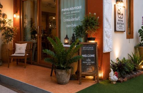 Mueang Kao Hotel | Phiphu Art and Gallery Boutique Sukhothai