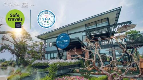 Nong Ki Resort | Phutara Resort and Spa