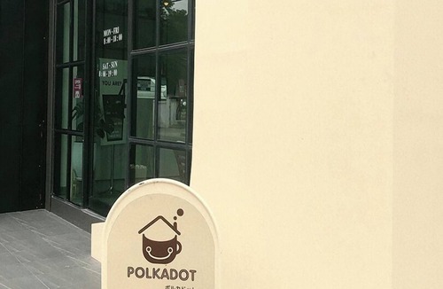 Phitsanulok Apartment | Polkadot Cafe&Hotel