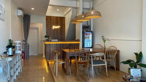 Talat Yai Hostel | Purr