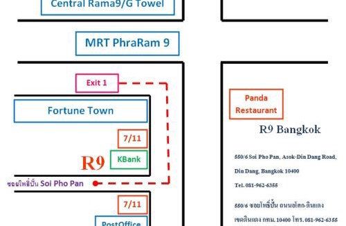 Rama 9 House | R9 Bangkok