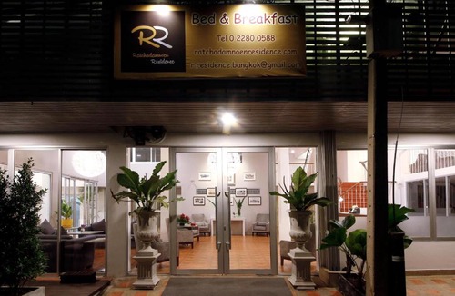 Wat Bowon Niwet Hotel | Ratchadamnoen Residence