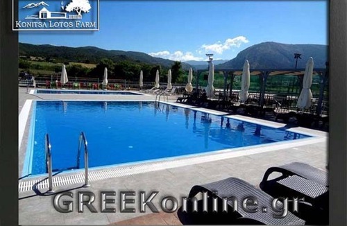Konitsa House | Residence with Mountain View, Konitsa