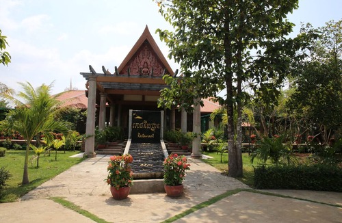 Kampong Thma Hotel | Romduol Island Chalet