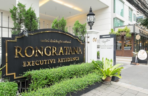 Chidlom Hotel | Rongratana Executive Residence