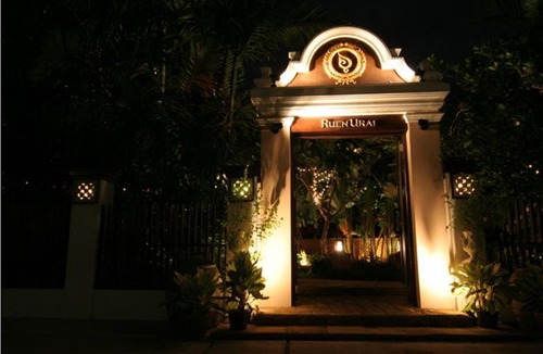 Silom Hotel | Rose Hotel