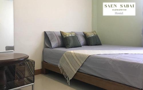 Racha Thewa Hotel | Saen Sabai Hostel