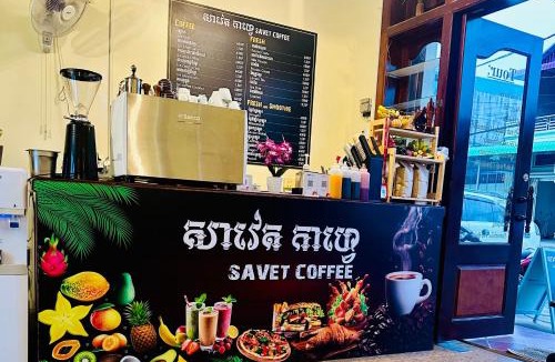 Stung Treng House | Savet Guesthouse