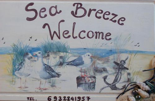 Limenaria Apartment | Sea breeze 2