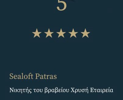Patras Apartment | Sealoft