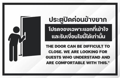 Thung Song Hong Apartment | Secret Retro Vintage Building ห้องลับเรโทรในตึกวินเทจ