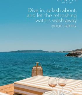 Skinaria Apartment | Sewelo Suites