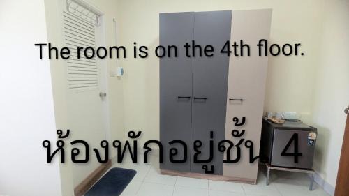 Cha-am House | Shady Palms Guest House Cha Am Beach