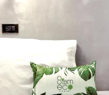 Thanon Phetchaburi Hostel | Siam Eco Hostel