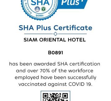 Hat Yai Hotel | Siam Oriental Hotel